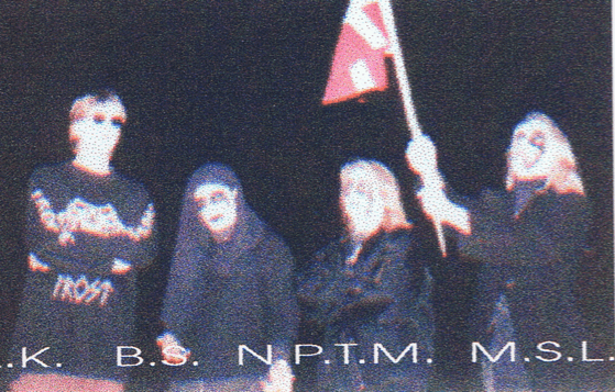 Blazing Eternity image 1